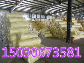 大連A級(jí)玻璃棉卷氈批發(fā)報(bào)價(jià)與銷售指南