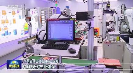 再上央視《新聞聯播》頭條，賽意信息以數字化賦能高質量發展